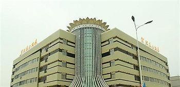 Wuhu Bauhinia Hotel Kültér fotó