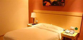 Wuhu Bauhinia Hotel Kültér fotó