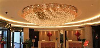 Wuhu Bauhinia Hotel Kültér fotó